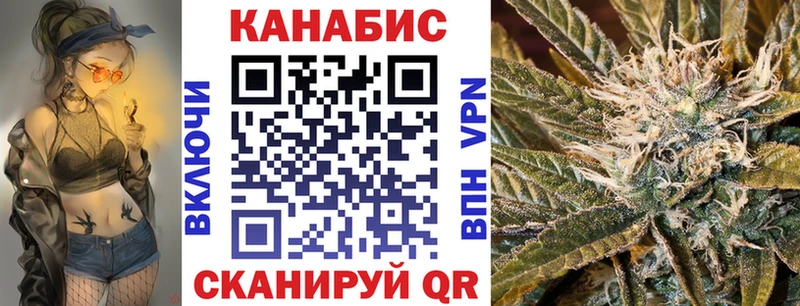 Какие есть наркотики Одинцово COCAIN  Меф  ГАШ  СОЛЬ  Канабис 
