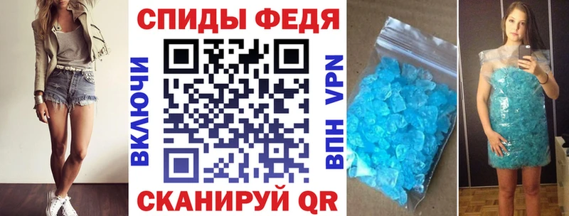 АМФ 97%  ссылка на мегу рабочий сайт  Одинцово 