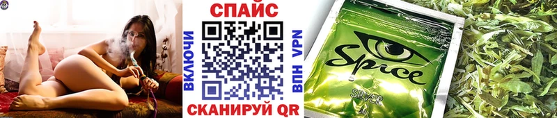 Бутират BDO 33%  blacksprut маркетплейс  Одинцово 