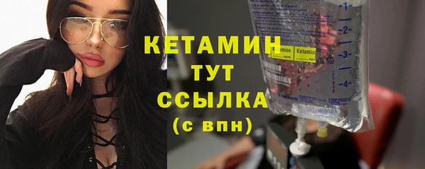 а пвп мука Бронницы