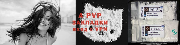 MDMA Premium VHQ Бородино