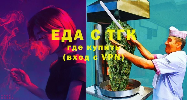 MDMA Premium VHQ Бородино