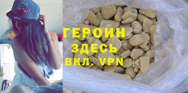 дмт Волоколамск