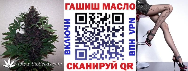 как найти   Одинцово  ТГК Wax 